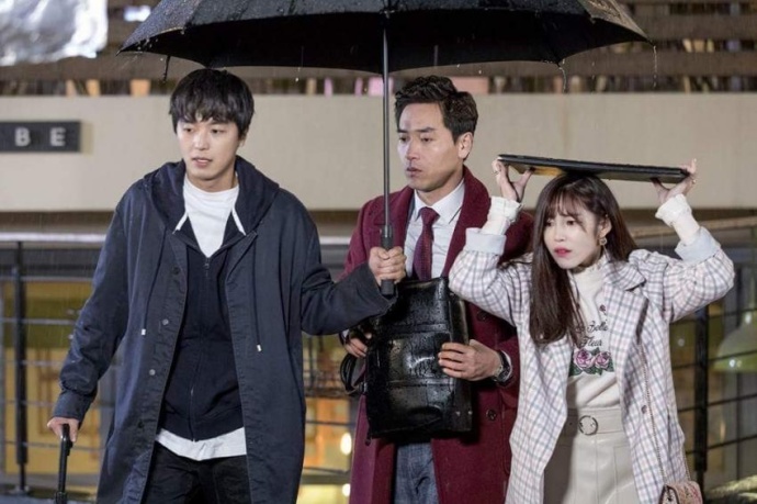 《内向的老板》剧照第49张图片