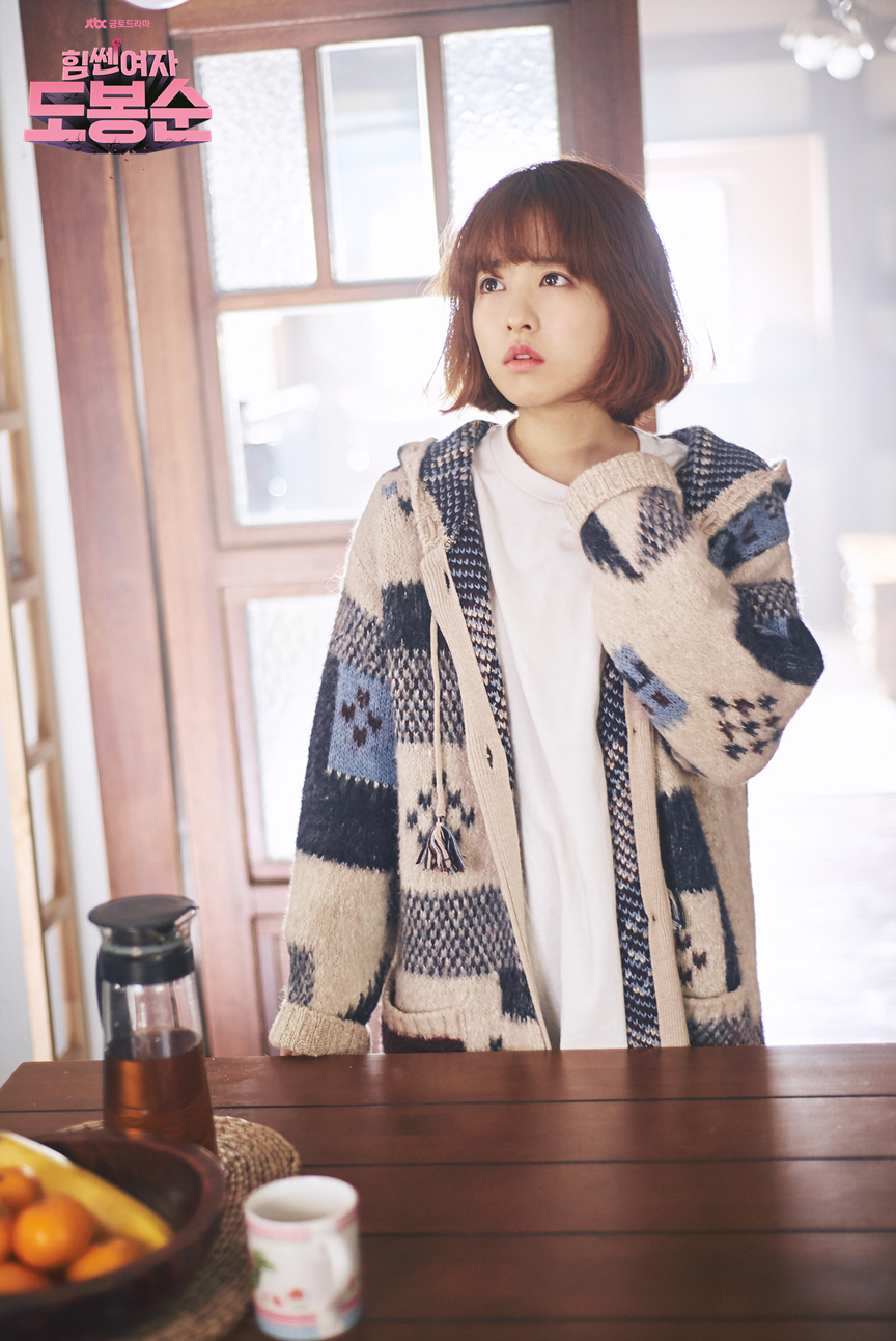 《大力女子都奉顺》剧照第56张图片