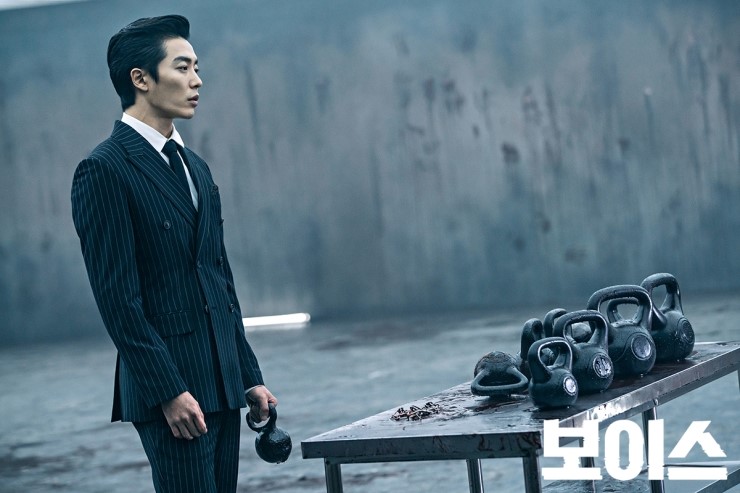 《Voice》剧照第14张图片