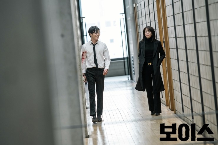 《Voice》剧照第9张图片