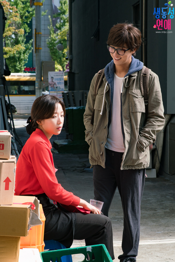 《三色幻想:生动恋爱》剧照