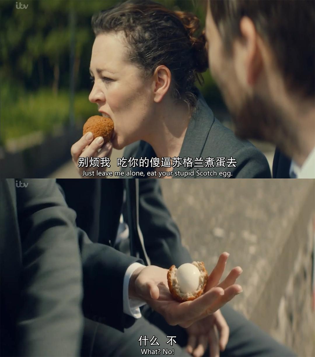 《小镇疑云第三季》海报第14张图片