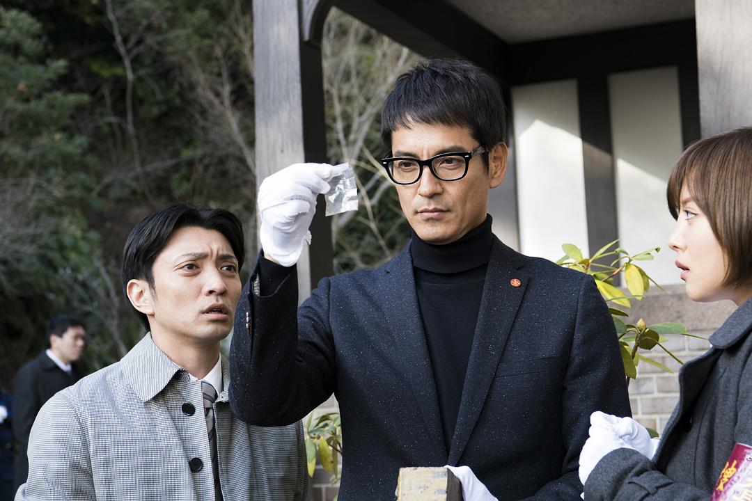 《无人生还》剧照第15张图片