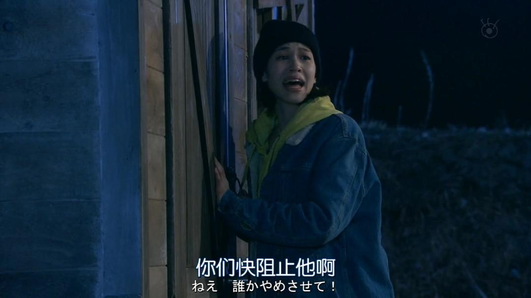 《谎言的战争》剧照第59张图片 《谎言的战争》剧照第59张图片