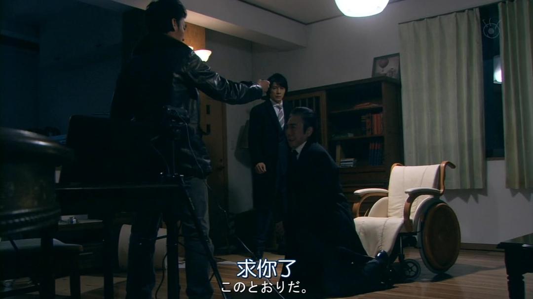 《谎言的战争》剧照第57张图片 《谎言的战争》剧照第57张图片