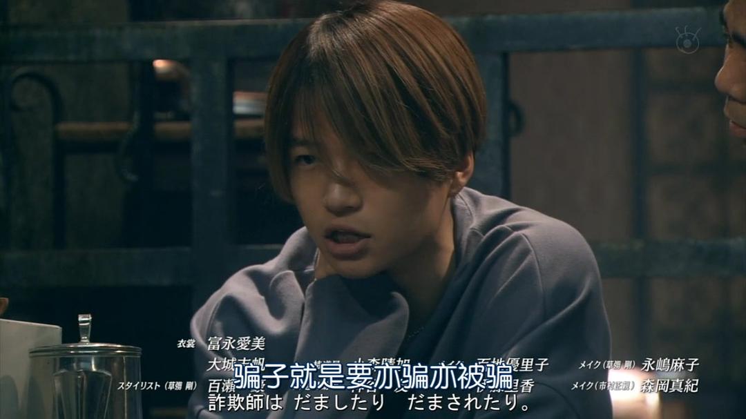 《谎言的战争》剧照第28张图片 《谎言的战争》剧照第28张图片