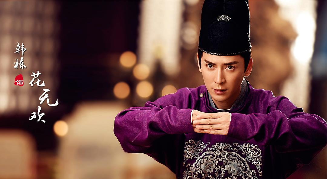 《柜中美人》剧照