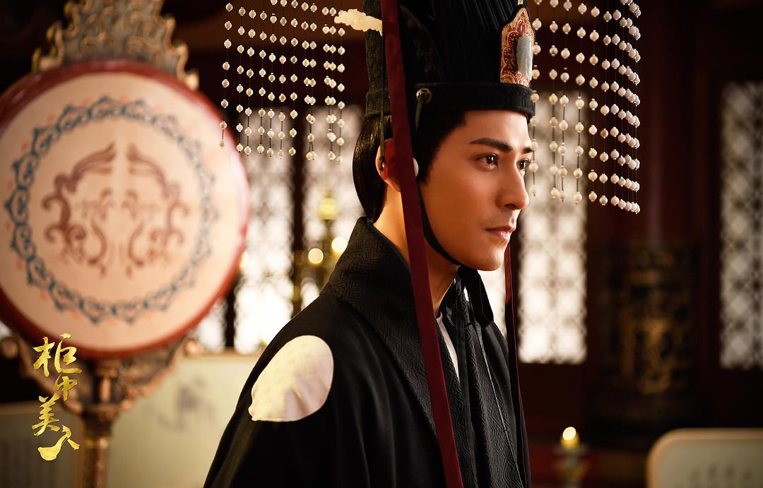 《柜中美人》剧照第16张图片