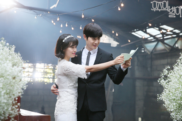 《三色幻想：宇宙之星》海报第49张图片