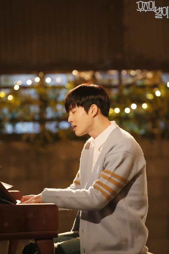 《三色幻想:宇宙之星》剧照