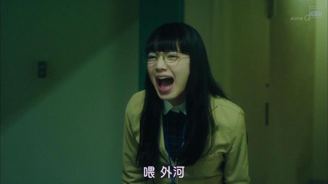 《Thrill红之章警视厅庶务科瞳的破案笔记》海报第6张图片