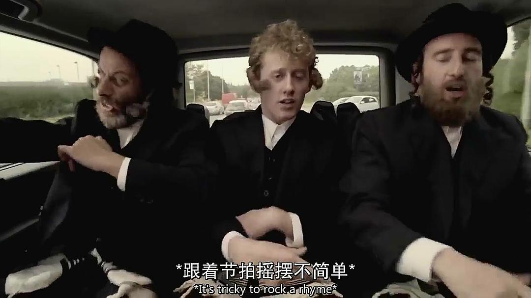 《偷拐抢骗第一季》剧照