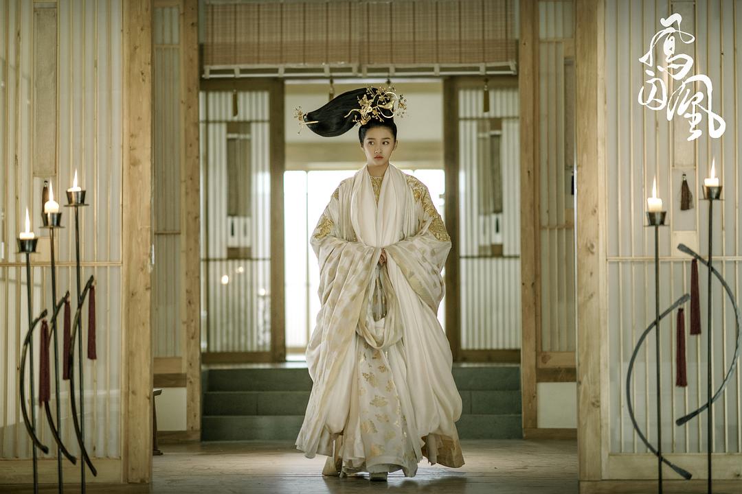 《凤囚凰》剧照