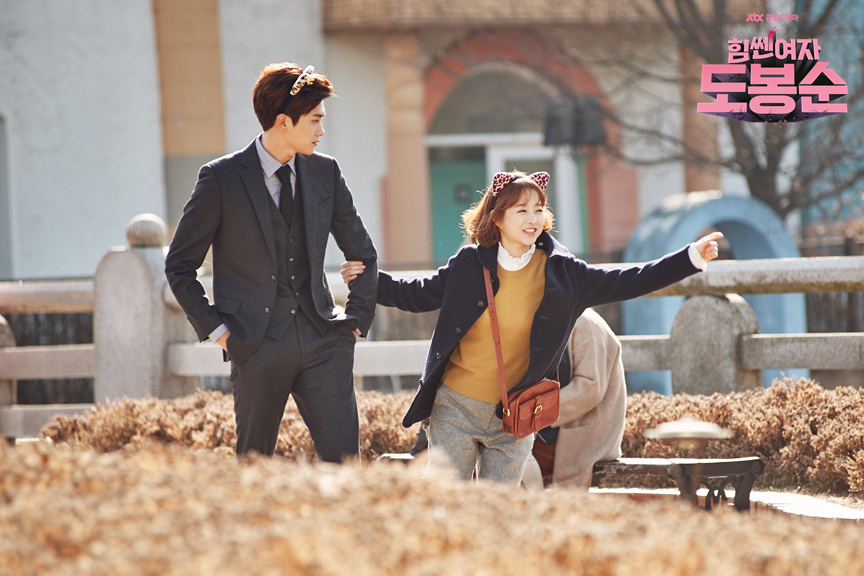 《大力女子都奉顺》剧照第33张图片