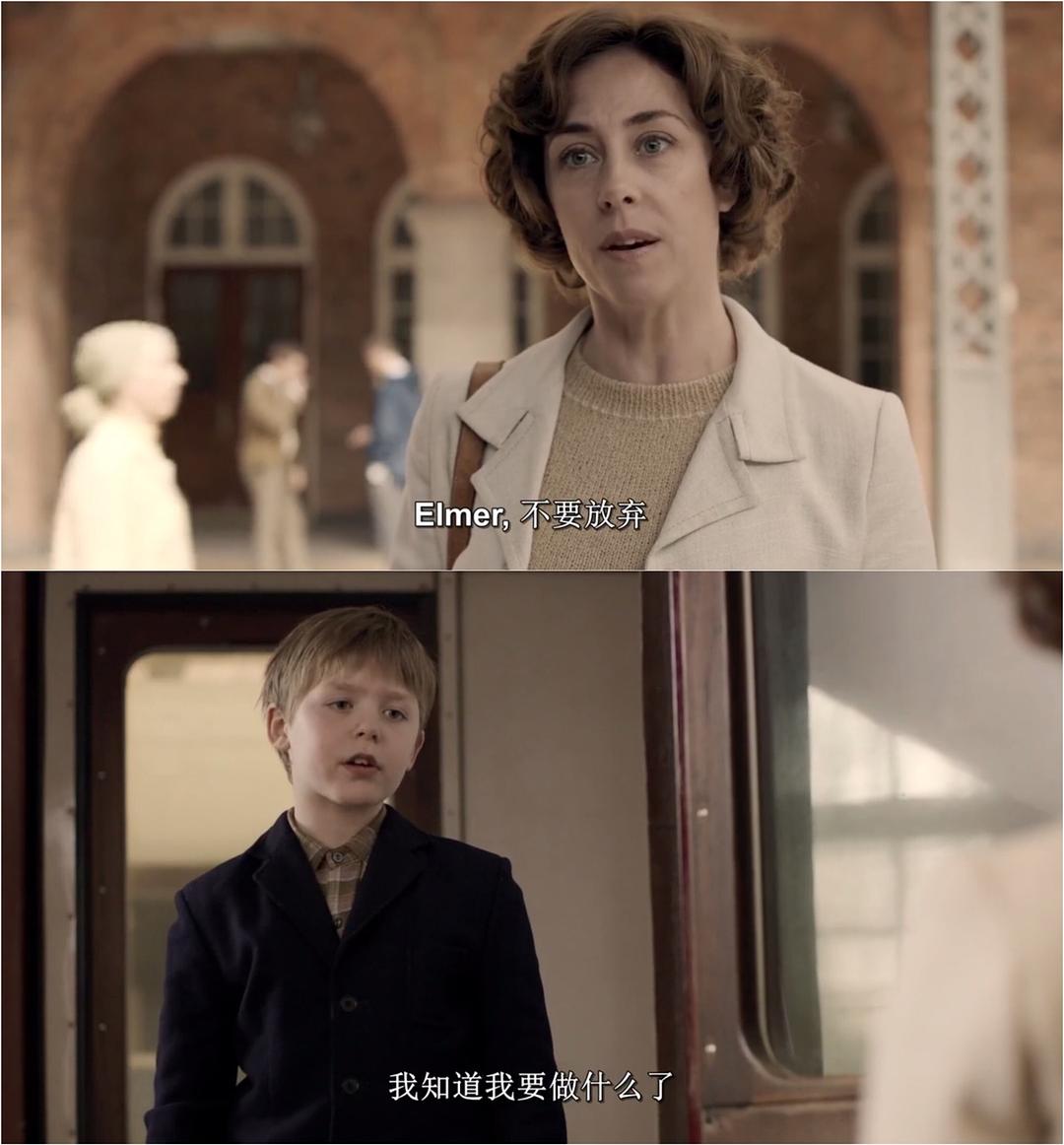 《总有一天》剧照第36张图片