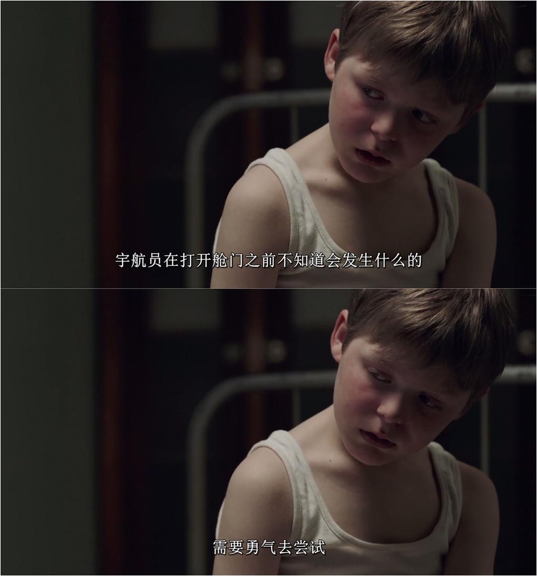 《总有一天》剧照第12张图片