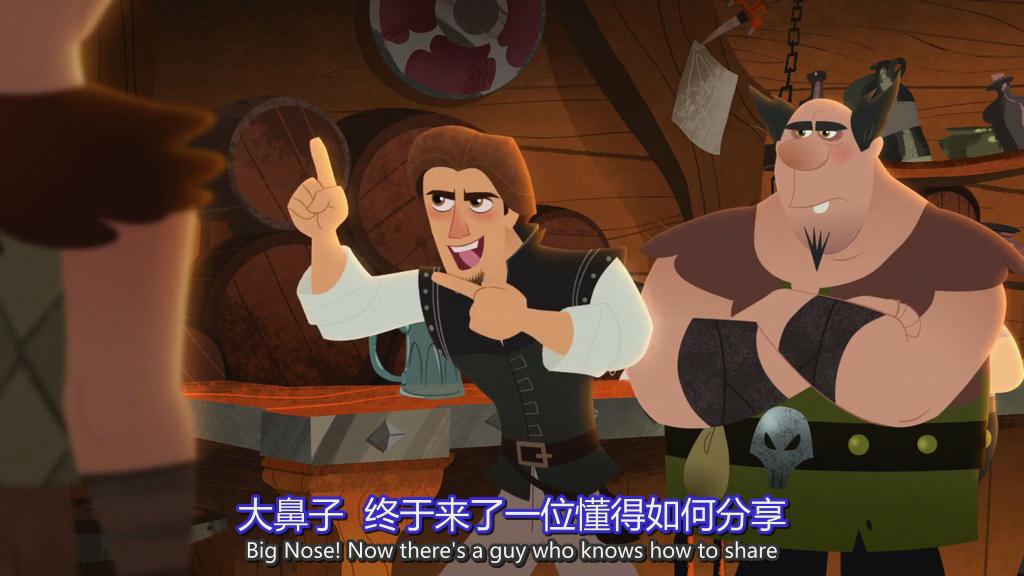 《魔发奇缘：剧集版第一季》剧照第56张图片