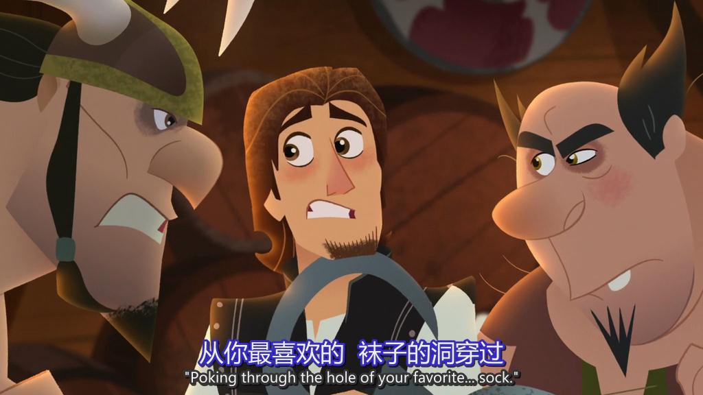 《魔发奇缘：剧集版第一季》剧照第49张图片