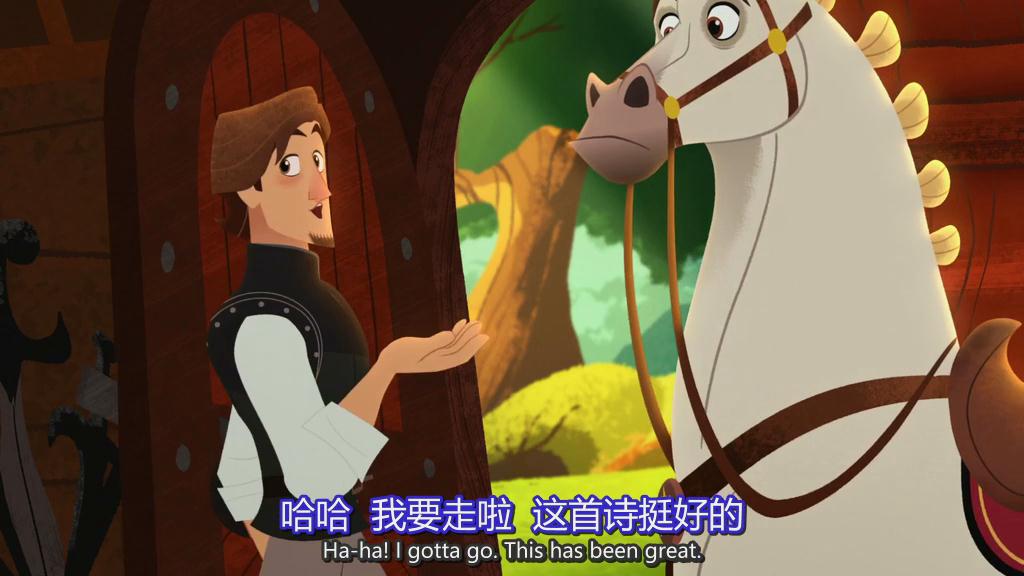 《魔发奇缘：剧集版第一季》剧照第32张图片