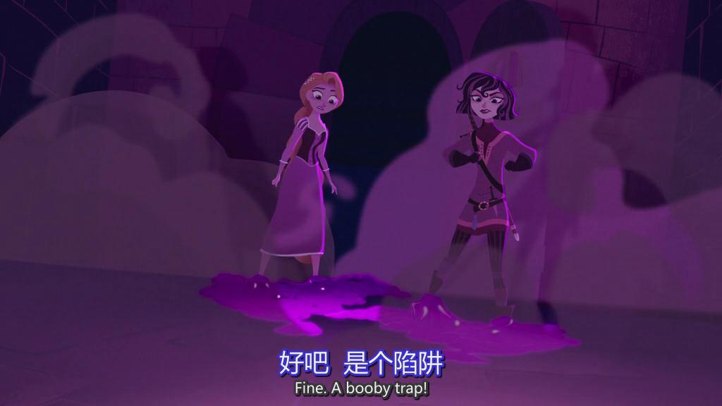 《魔发奇缘：剧集版第一季》剧照第25张图片