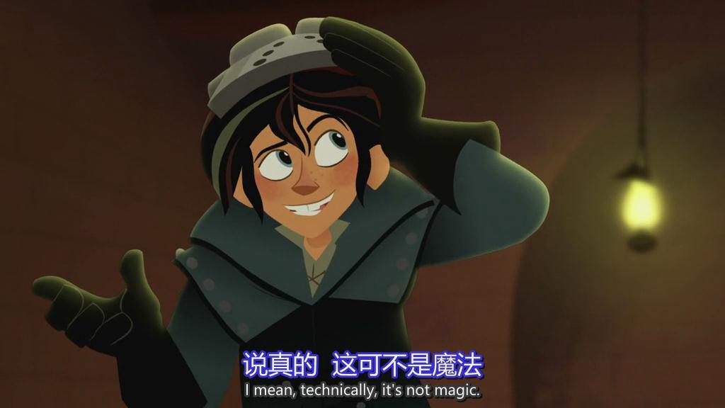 《魔发奇缘：剧集版第一季》剧照第20张图片