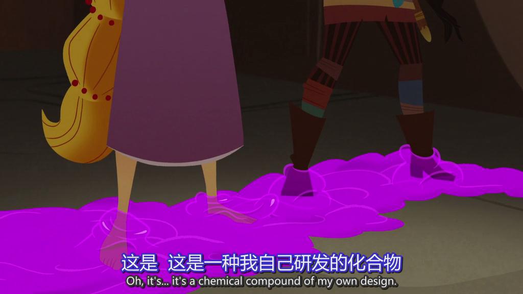 《魔发奇缘：剧集版第一季》剧照第18张图片