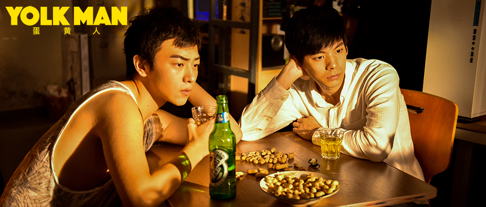 林柏宏与于翔兄弟情深