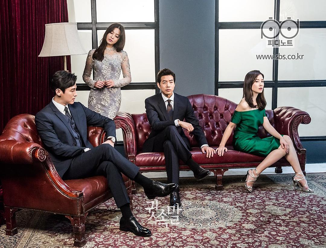 《悄悄话》剧照第52张图片