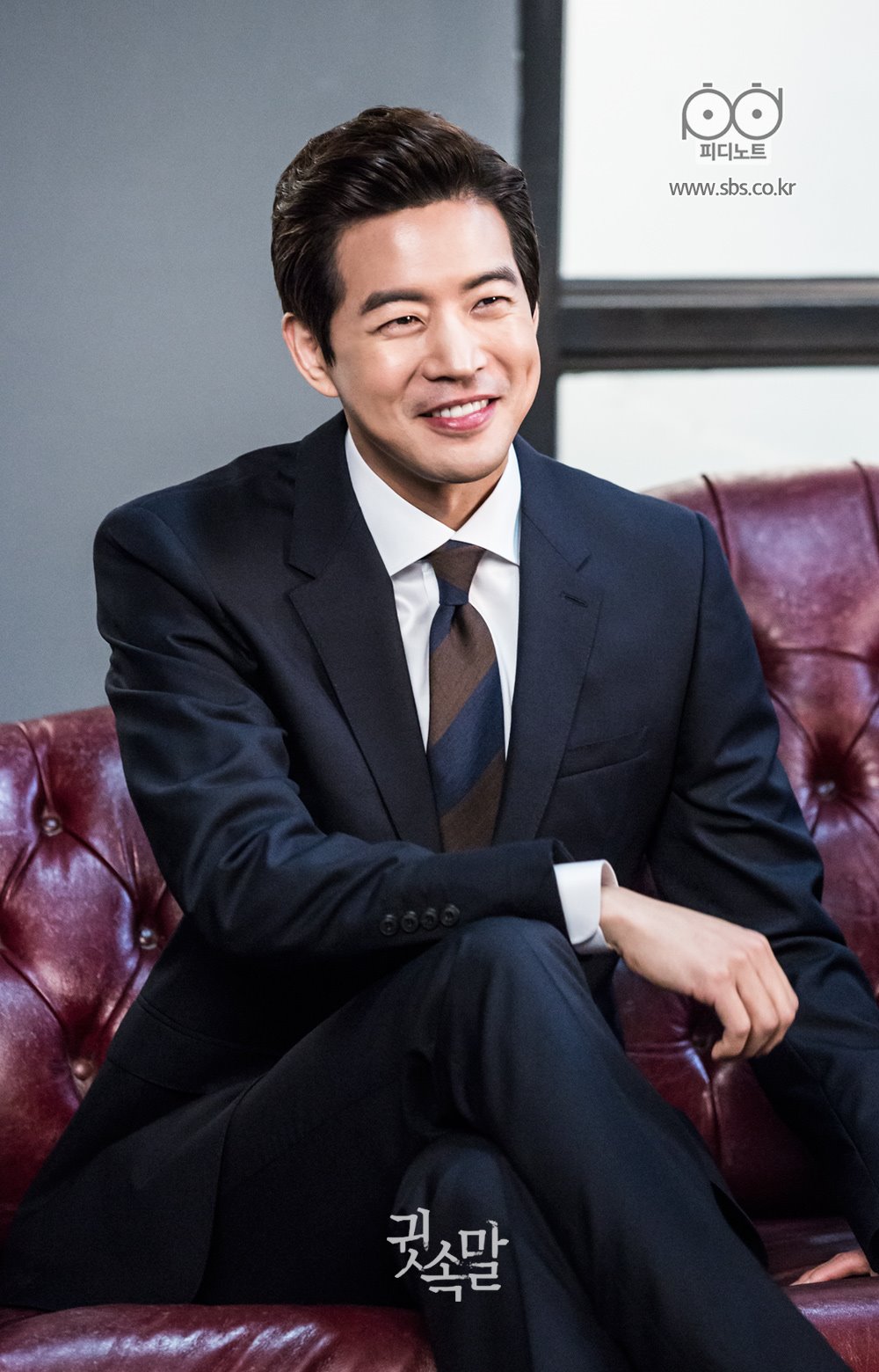 《悄悄话》剧照第48张图片