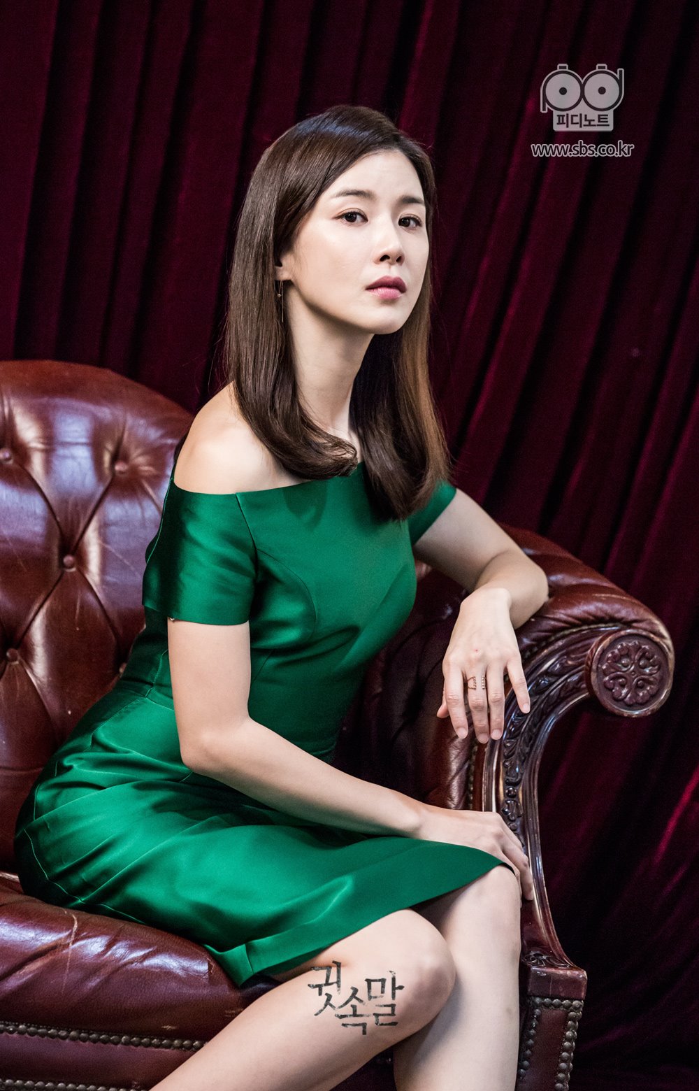 《悄悄话》剧照第44张图片