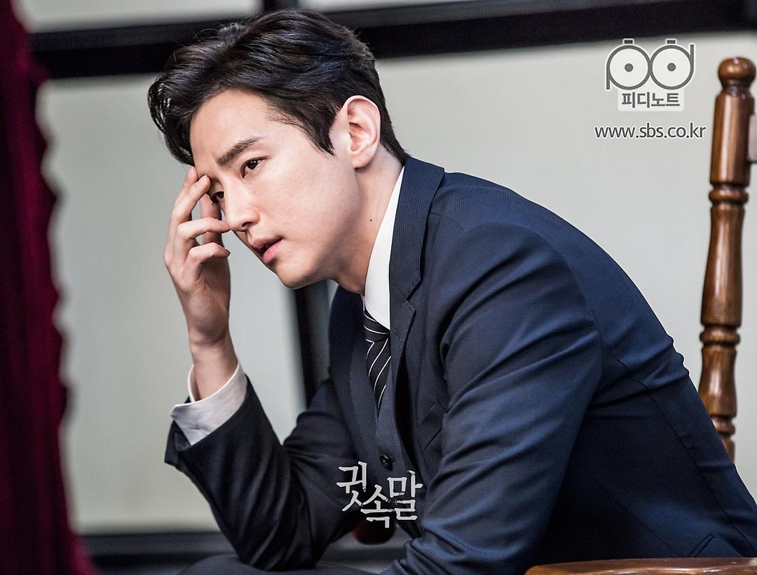 《悄悄话》剧照第34张图片