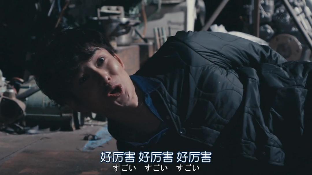 《Byplayers：如果这6名配角共同生活的话》海报第18张图片