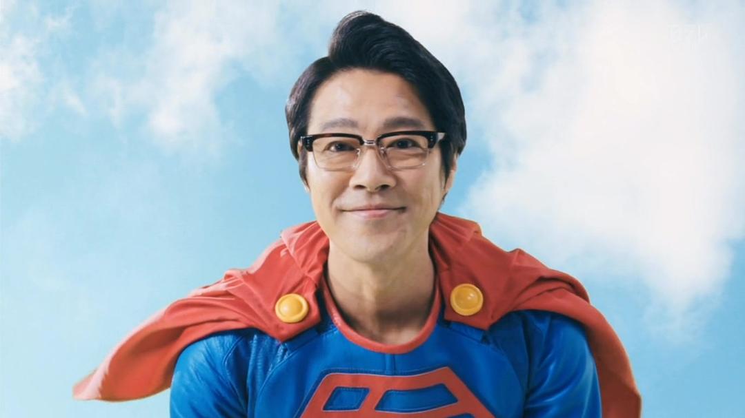 《超级职员左江内氏》剧照第48张图片