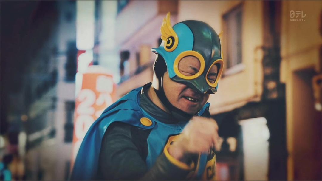 《超级职员左江内氏》剧照第44张图片