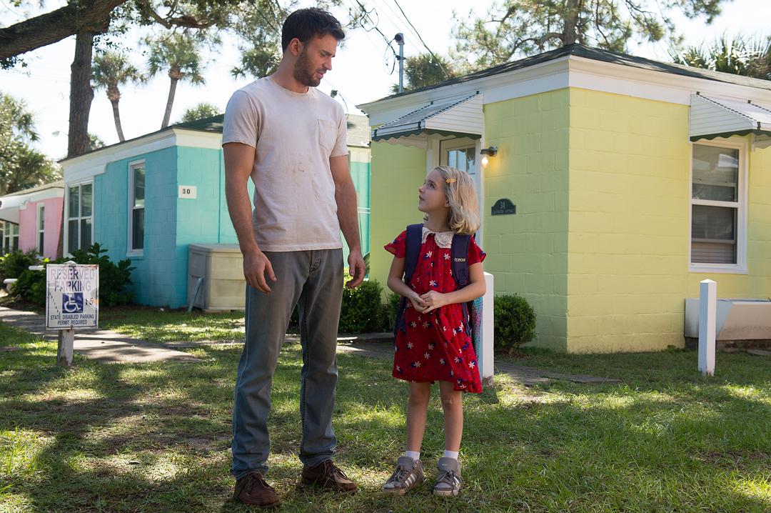 《天才少女》剧照第22张图片