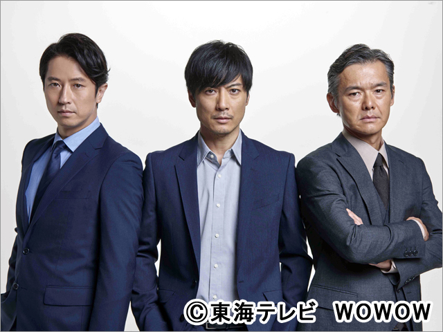 《犯罪症候群第一季》海报第1张图片