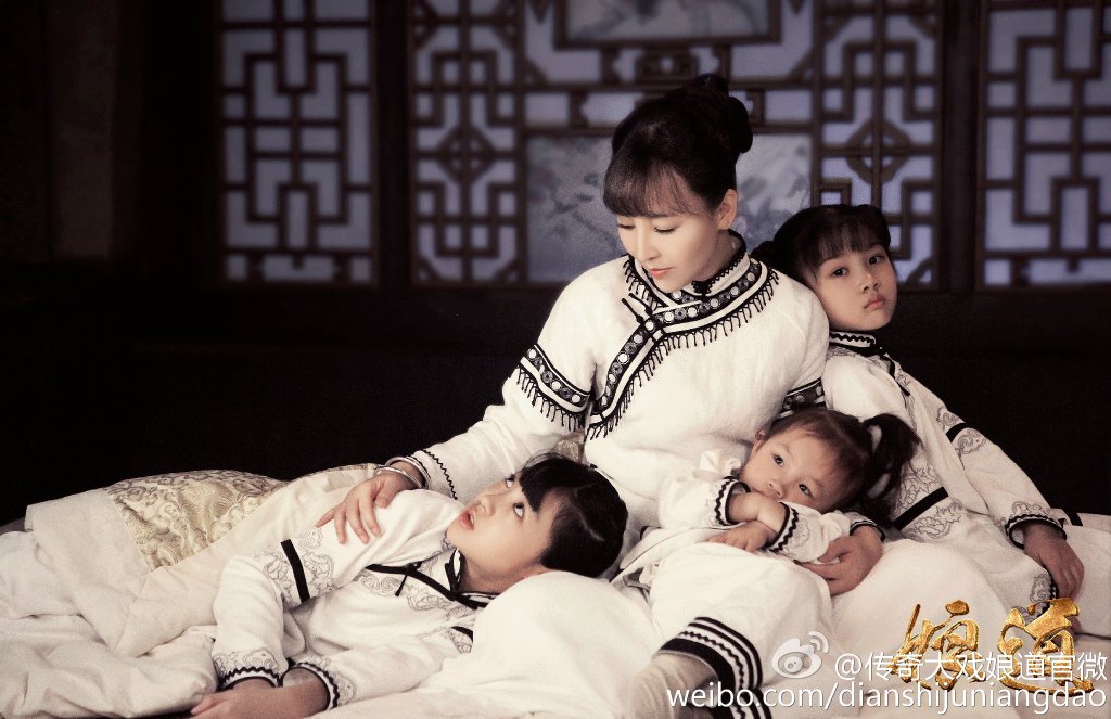 《娘道》海报第32张图片