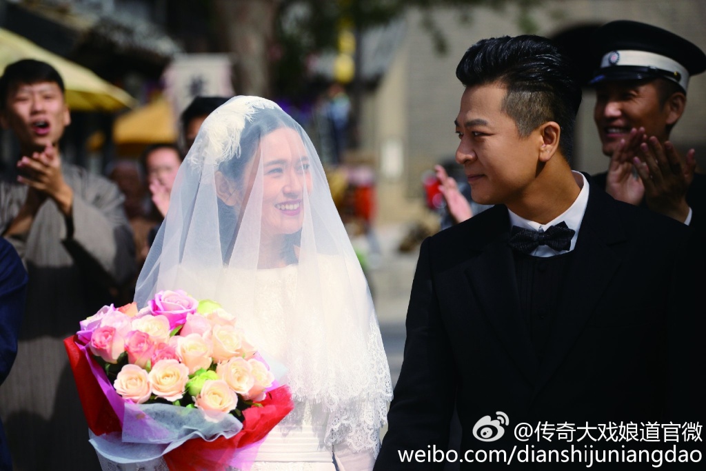 《娘道》海报第19张图片