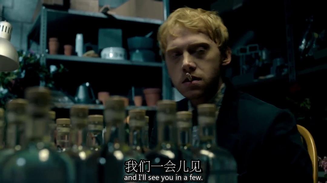 《偷拐抢骗第一季》剧照第38张图片