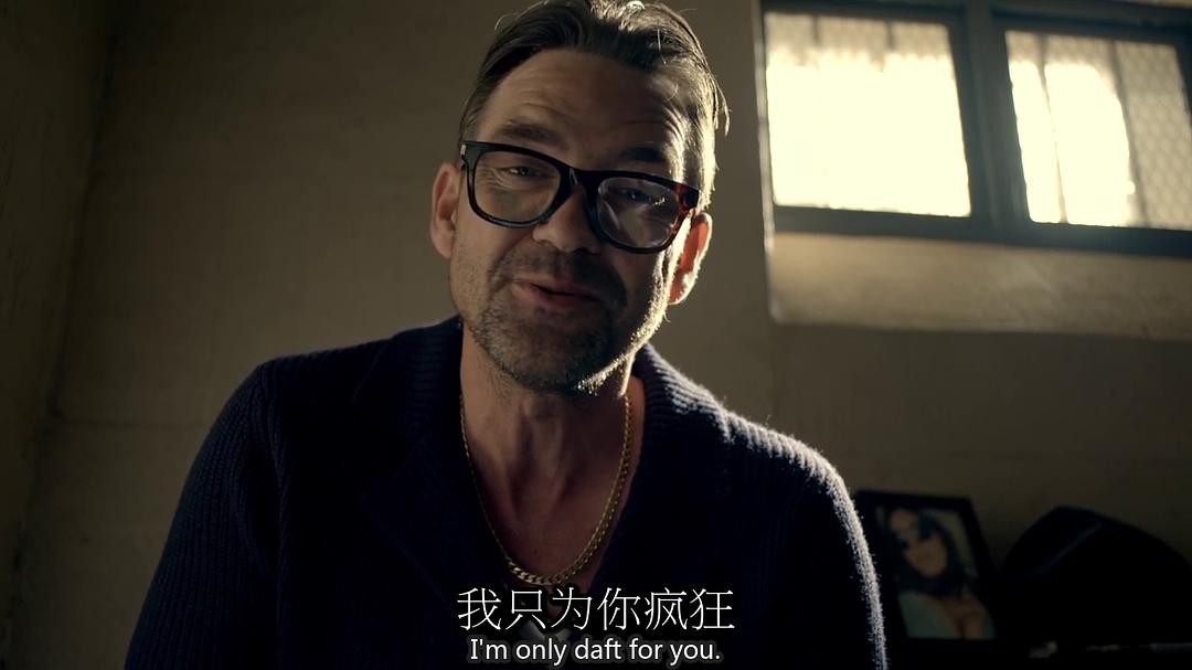 《偷拐抢骗第一季》剧照第32张图片