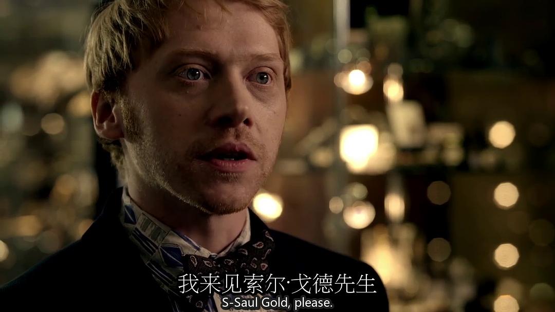 《偷拐抢骗第一季》剧照第26张图片