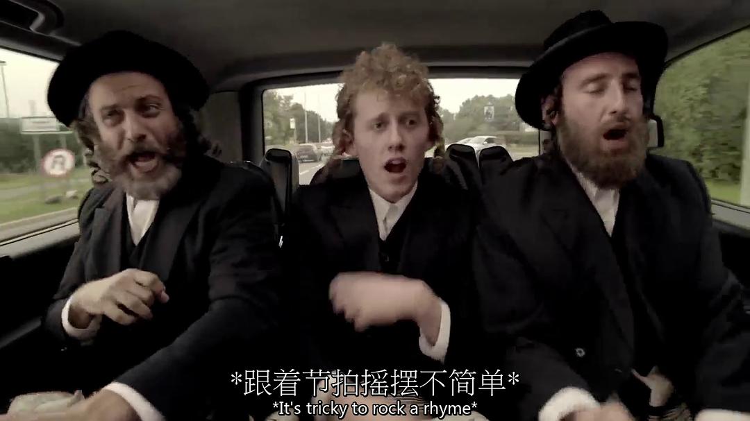 《偷拐抢骗第一季》剧照第17张图片