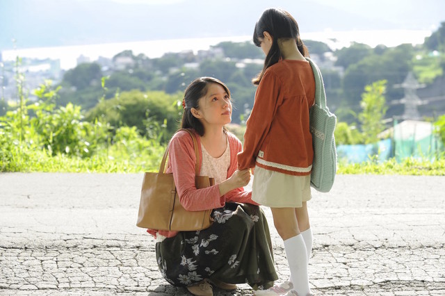 《生日卡片》海报