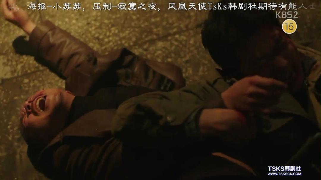 《推理的女王》剧照第56张图片