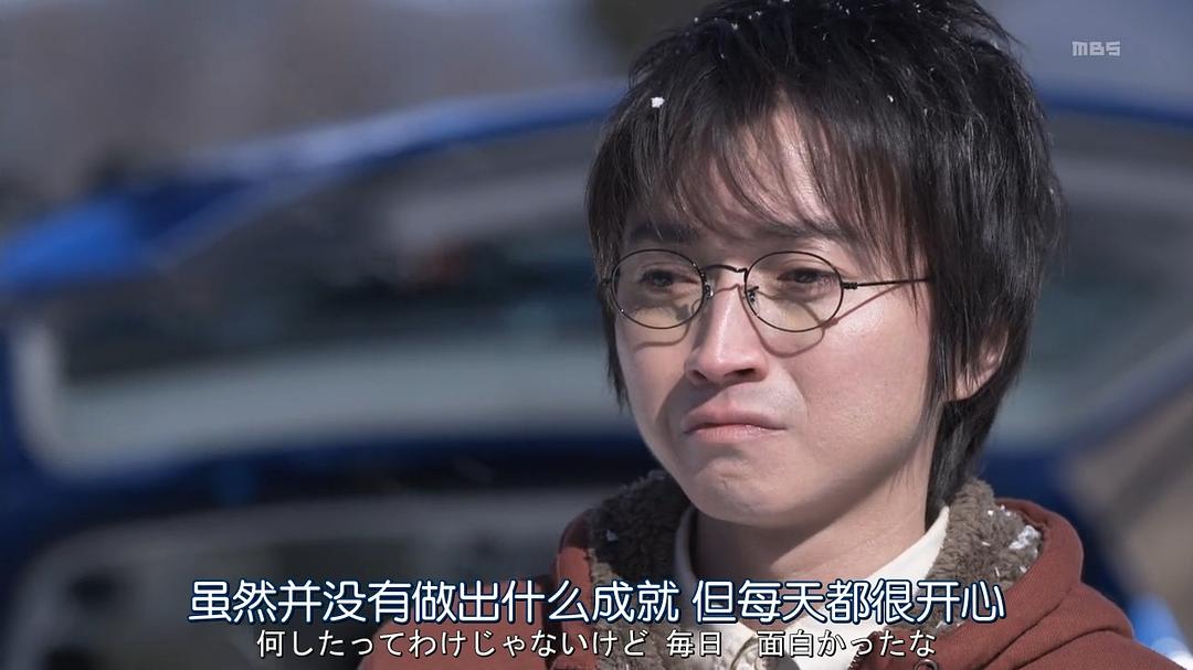 《逆转重生》海报第35张图片