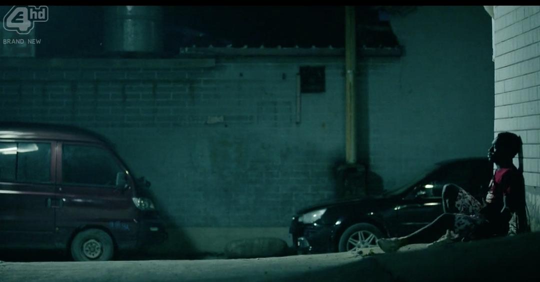 《闲年友人行第一季》剧照