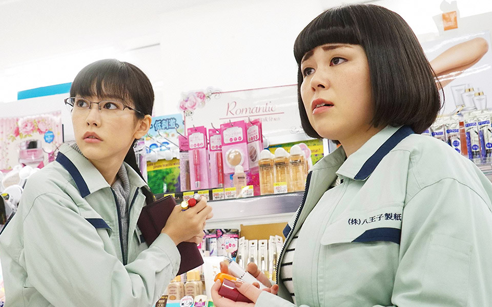 《外貌协会100%》剧照第38张图片