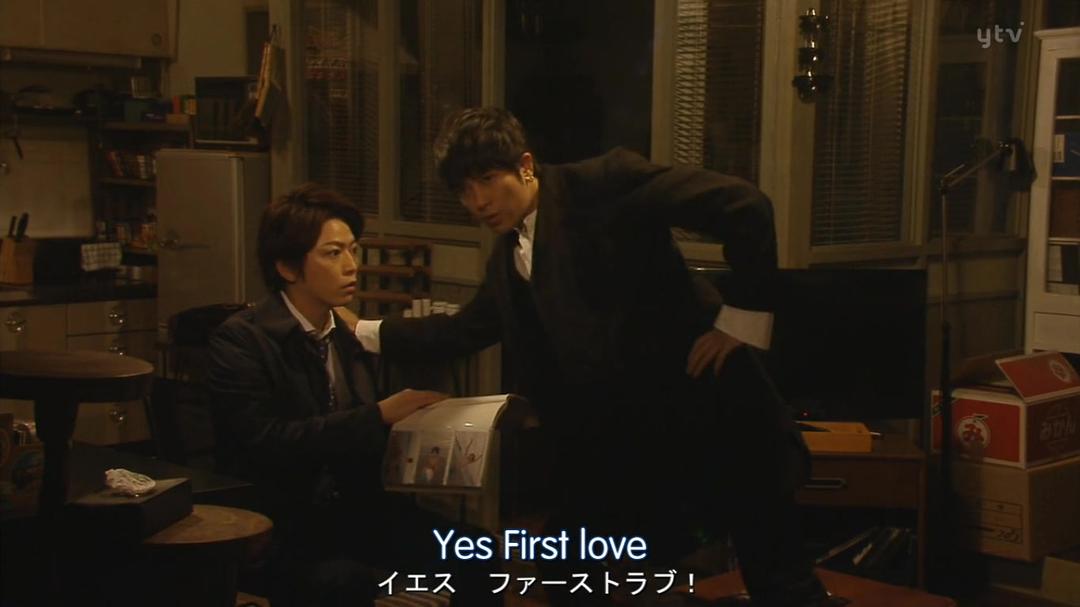 《我命中注定的人》剧照第22张图片