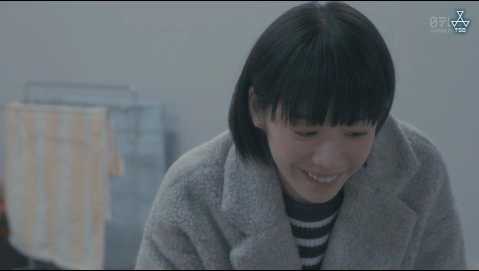 《架空OL日记》剧照