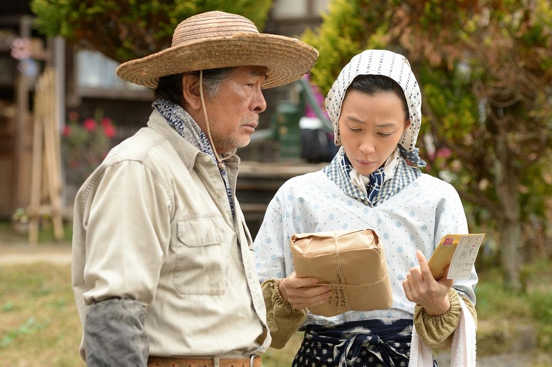 《雏鸟》剧照第22张图片